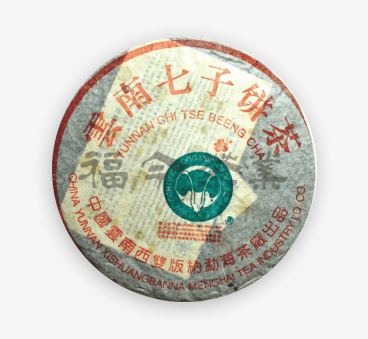 班章大1#熟饼